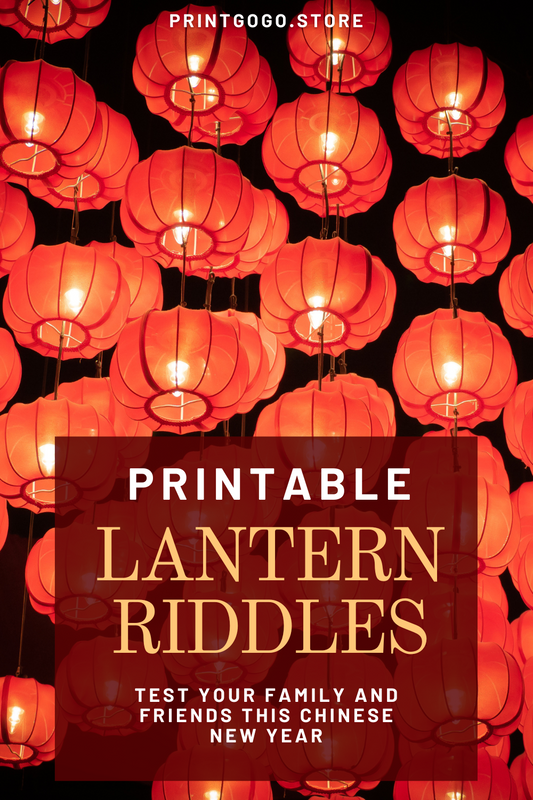 Printable Lantern Riddles - Try This Chinese Tradition for Lanterns Festival.